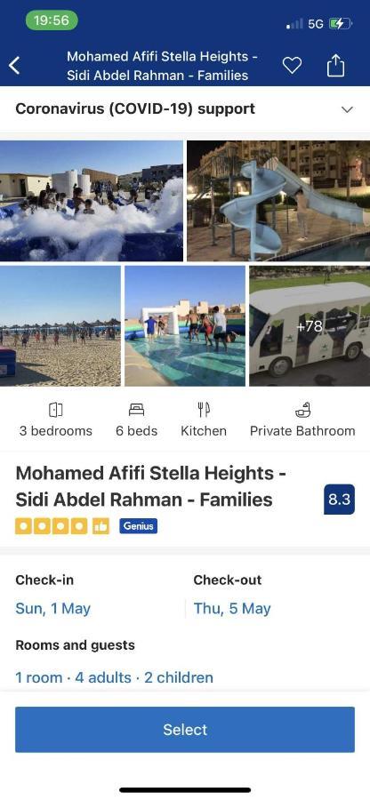 עיין סוחנה Mohamed Afifi Bluebay Asia - Families - Ground 2 Bed Rooms מראה חיצוני תמונה