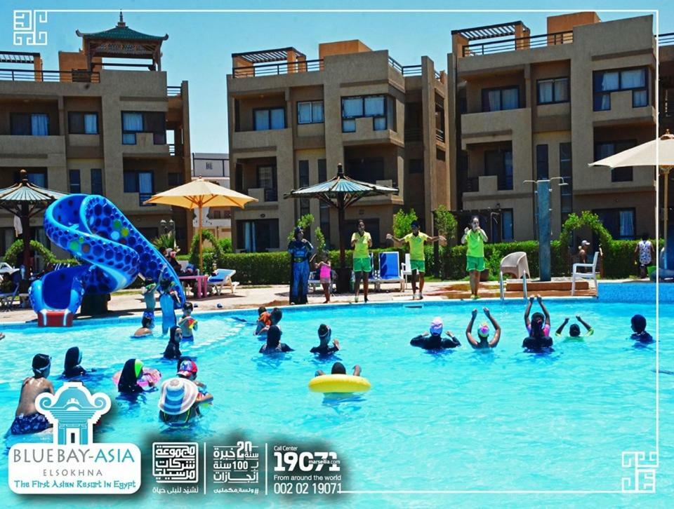 עיין סוחנה Mohamed Afifi Bluebay Asia - Families - Ground 2 Bed Rooms מראה חיצוני תמונה